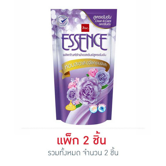 เอสเซ้นซ์ ซักผ้าเข้มข้นสีม่วง 650 มล. เอสเซ้นซ์ ซักผ้าเข้มข้นสีม่วง 650 มล.