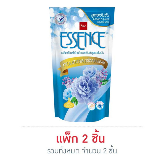 เอสเซ้นซ์ ซักผ้าเข้มข้นสีฟ้า 650 มล. เอสเซ้นซ์ ซักผ้าเข้มข้นสีฟ้า 650 มล.