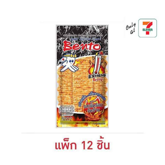 เบนโตะ ปลาหมึกอบ รสเผ็ดร้อนจัดจ้าน 18 กรัม (แพ็ก 12 ชิ้น)