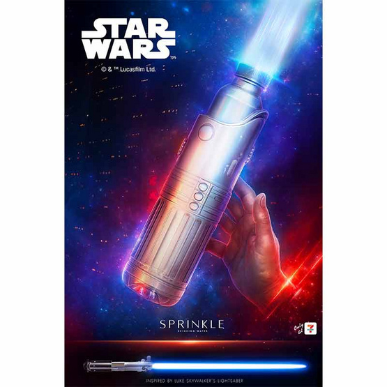 น้ำดื่มสปริงเคิล 550 มล. (2 แพ็ก 24 ขวด)