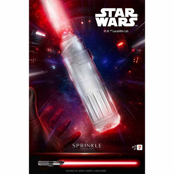 น้ำดื่มสปริงเคิล 550 มล. (2 แพ็ก 24 ขวด)