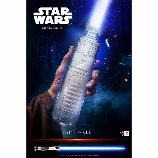 น้ำดื่มสปริงเคิล 550 มล. (2 แพ็ก 24 ขวด)