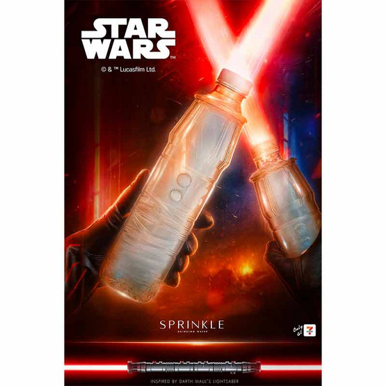 น้ำดื่มสปริงเคิล 550 มล. (2 แพ็ก 24 ขวด)