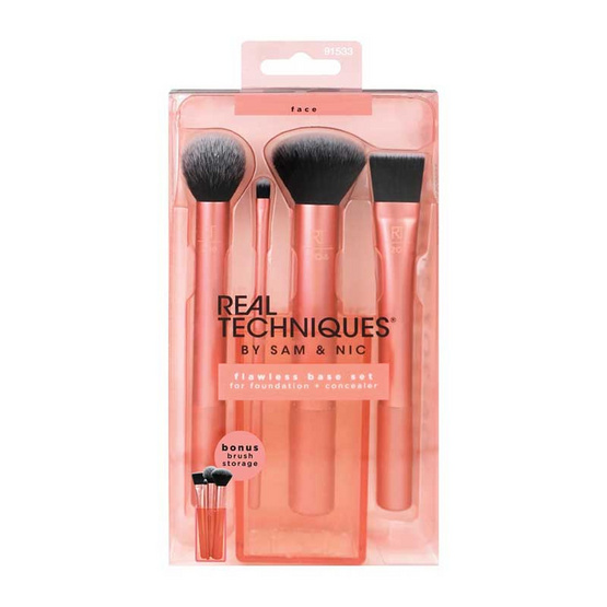 Real Techniques เซ็ตแปรงแต่งหน้า 4 ชิ้น FLAWLESS BASE SET 1533