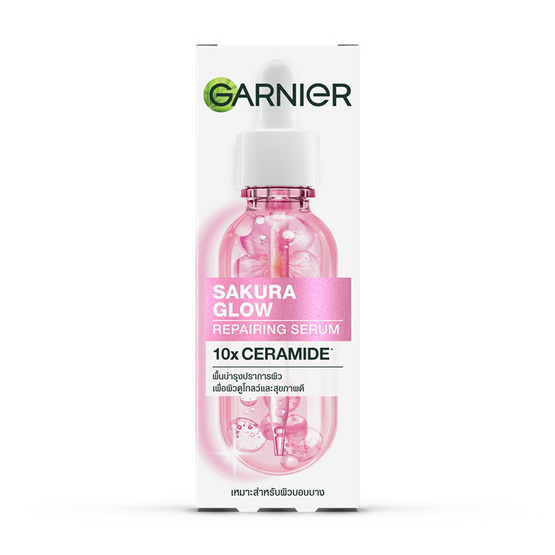 การ์นิเย่ ซากุระ โกลว์ รีแพร์ริ่ง เซรั่ม 10 เอ็กซ์ เซราไมด์ 30 มล.