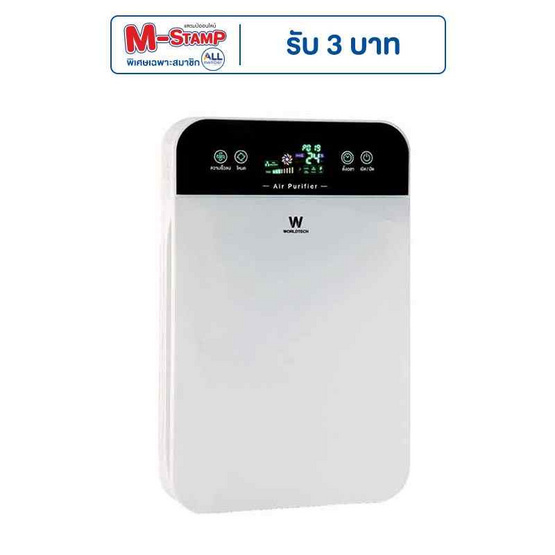 Worldtech เครื่องฟอกอากาศ ขนาด 30 - 40 ตร.ม รุ่น WT-P40