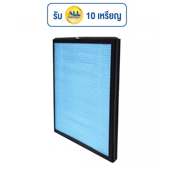 Worldtech แผ่นกรองอากาศ รุ่น WT-P40-Filter Worldtech แผ่นกรองอากาศ รุ่น WT-P40-Filter