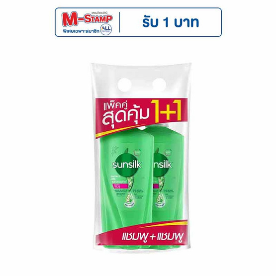 ซันซิล แชมพู เฮลธีเออร์ & ลอง ผมยาว (เขียว) 325 มล. แพ็กคู่ ซันซิล แชมพู เฮลธีเออร์ & ลอง ผมยาว (เขียว) 325 มล. แพ็กคู่