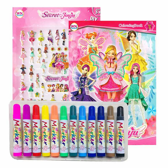 Set กระเป๋า สมุดระบายสี Secret Jouju พร้อมสติ๊กเกอร์โฟม+สีเมจิก