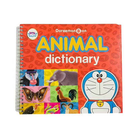 หนังสือ Doraemon Animal Dictionary