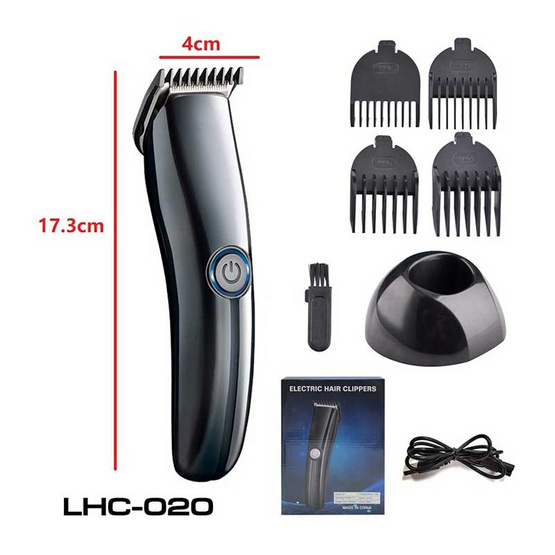 LUMIRA ปัตตาเลี่ยนไฟฟ้า รุ่น LHC-020 LUMIRA ปัตตาเลี่ยนไฟฟ้า รุ่น LHC-020