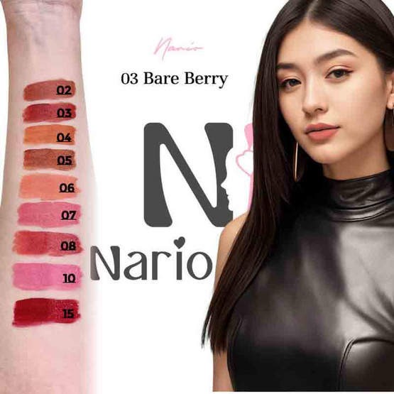 Nario Llarias ลิปสติก Miss Kissy Fruity Matte Lip