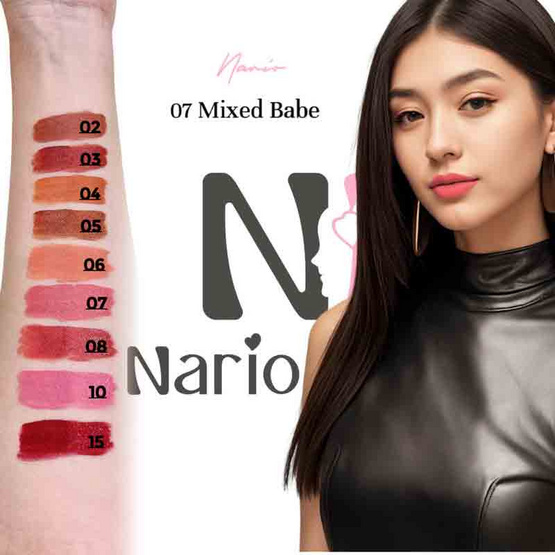 Nario Llarias ลิปสติก Miss Kissy Fruity Matte Lip Nario Llarias ลิปสติก Miss Kissy Fruity Matte Lip