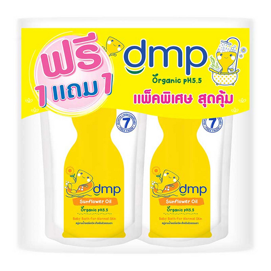 DMP สบู่เหลวเบบี้บาธเฮดทูโท ซันฟลาวเวอร์ออยล์ออร์แกนิค PH5.5 รีฟิล 350 มล.