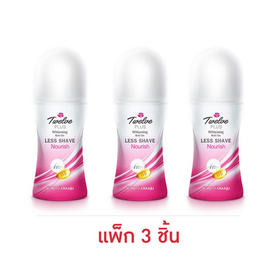 ทเวลฟ์ พลัส โรลออน ไวท์เทนนิ่ง เลสเชฟ แอนด์ นูริช 40 มล. (แพ็ก 3 ชิ้น) ทเวลฟ์ พลัส โรลออน ไวท์เทนนิ่ง เลสเชฟ แอนด์ นูริช 40 มล. (แพ็ก 3 ชิ้น)