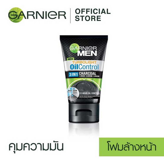 การ์นิเย่ เมน เทอร์โบไลท์ ออย คอนโทรล 3อิน1 ชาร์โคล โฟม 100 มล. การ์นิเย่ เมน เทอร์โบไลท์ ออย คอนโทรล 3อิน1 ชาร์โคล โฟม 100 มล.