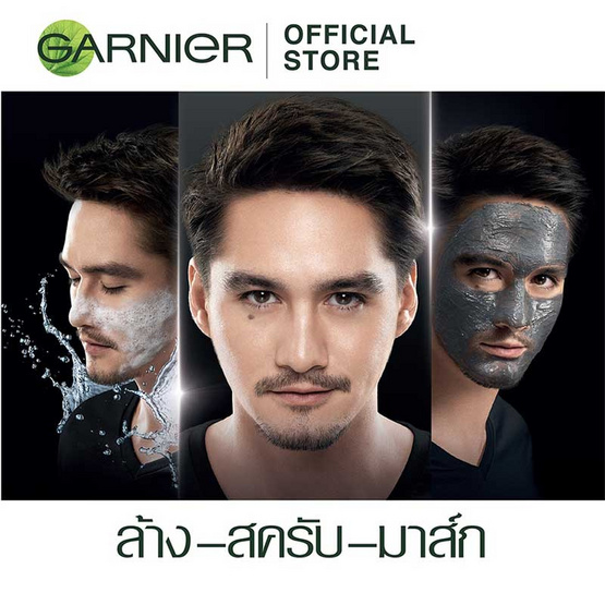 การ์นิเย่ เมน เทอร์โบไลท์ ออย คอนโทรล 3อิน1 ชาร์โคล โฟม 100 มล. การ์นิเย่ เมน เทอร์โบไลท์ ออย คอนโทรล 3อิน1 ชาร์โคล โฟม 100 มล.