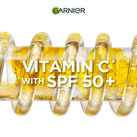 การ์นิเย่ ไบร์ท คอมพลีท วิตามินซี ซุปเปอร์ ยูวี SPF50+ PA+++ 30 มล.