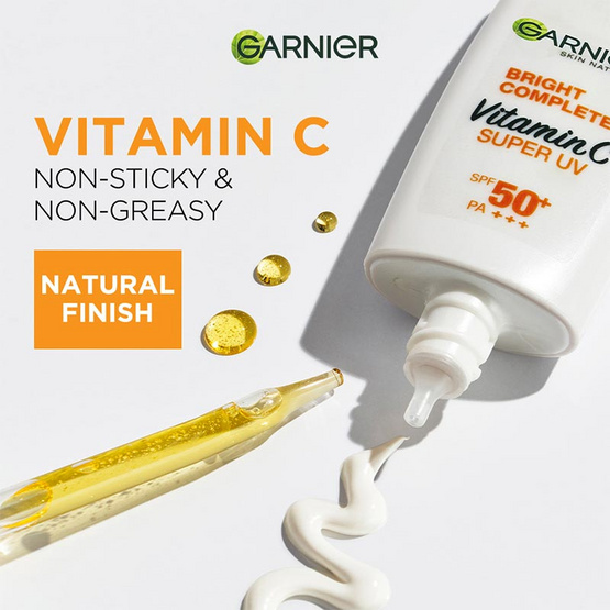 การ์นิเย่ ไบร์ท คอมพลีท วิตามินซี ซุปเปอร์ ยูวี SPF50+ PA+++ 30 มล.