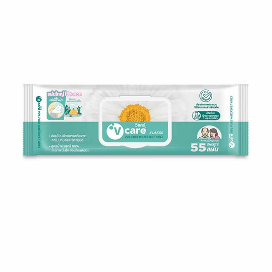 วีแคร์ ผ้าเช็ดทำความสะอาดผู้ใหญ่ 55 แผ่น