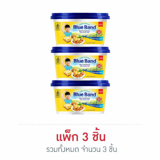 บลูแบนด์ มาร์การีนรสออริจินอล 150 กรัม (แพ็ก 3 ชิ้น)