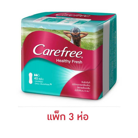 แคร์ฟรี แผ่นอนามัย เฮลท์ตี้เฟรช ชมพู (ห่อละ 40 ชิ้น) แคร์ฟรี แผ่นอนามัย เฮลท์ตี้เฟรช ชมพู (ห่อละ 40 ชิ้น)