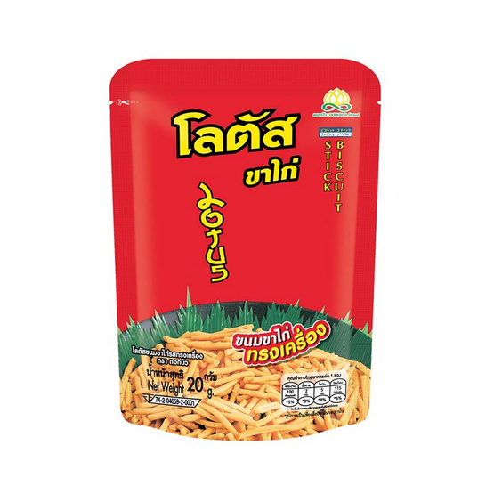 โลตัส ขนมขาไก่ รสทรงเครื่อง 20 กรัม (แพ็ก 12 ชิ้น)