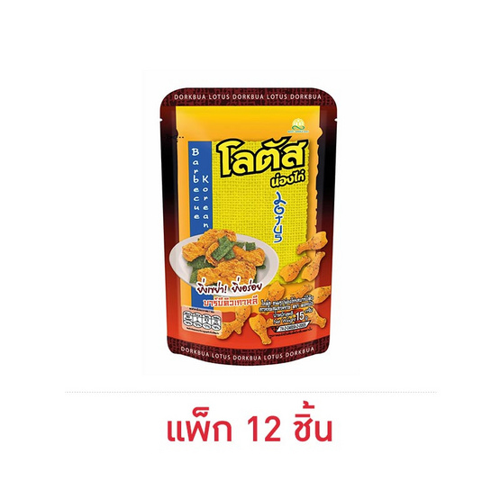 โลตัส ขนมน่องไก่ รสบาร์บีคิวเกาหลีผสมสาหร่าย 15 กรัม (แพ็ก 12 ชิ้น)