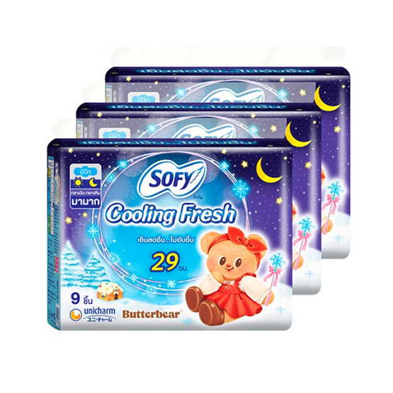 โซฟี ผ้าอนามัย คูลลิ่งเฟรชกลางคืน มีปีก 29 ซม. (ห่อละ 9 ชิ้น)
