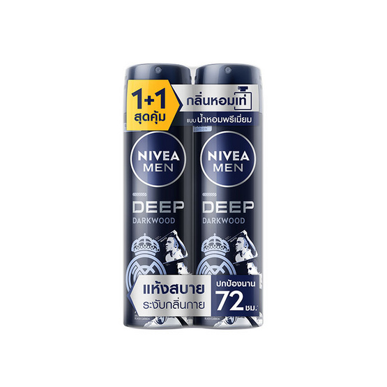 นีเวีย เมน สเปรย์ ดีพ ดาร์กวูด 150 มล. แพ็กคู่