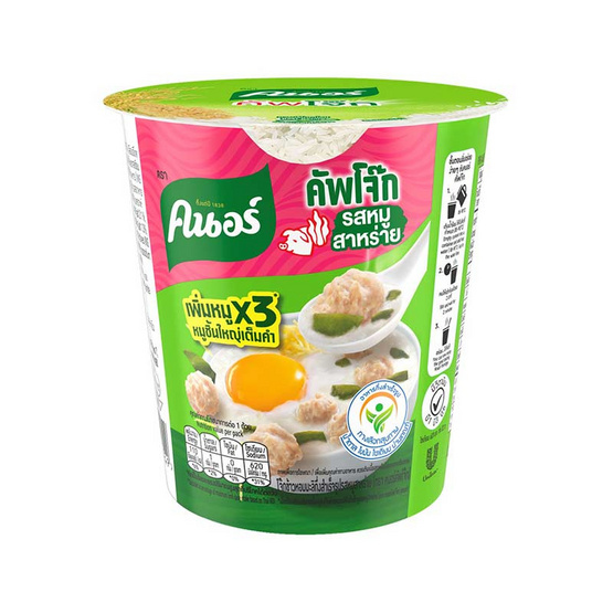 คนอร์คัพโจ๊ก รสหมูสาหร่าย 32 กรัม (แพ็ก 3 ถ้วย) คนอร์คัพโจ๊ก รสหมูสาหร่าย 32 กรัม (แพ็ก 3 ถ้วย)