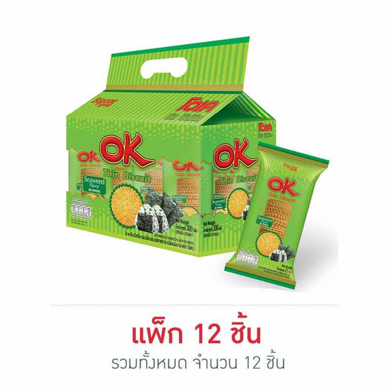 โอเค ทิน บิสกิตแผ่นบาง รสสาหร่าย 25 กรัม (แพ็ก 12 ชิ้น)