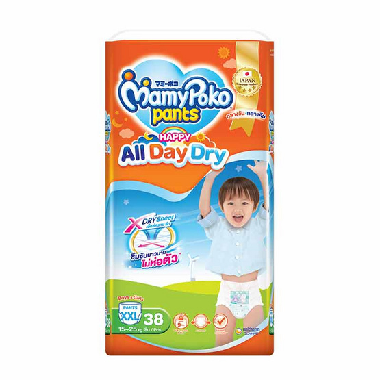 มามี่โพโคแพ้นท์ แฮปปี้ออลเดย์ดราย แพ็กกลาง (มีไซส์ M-XXL) มามี่โพโคแพ้นท์ แฮปปี้ออลเดย์ดราย แพ็กกลาง (มีไซส์ M-XXL)