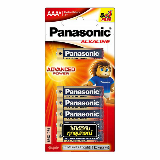 Panasonic ถ่านอัลคาไลน์ AAA (แพ็ก 5 ชิ้น) แถม 1 ก้อน