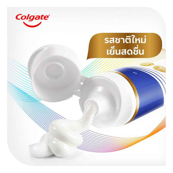 คอลเกต ยาสีฟัน โททอล ไวท์เทนนิ่ง 150 กรัม (แพ็กคู่) คอลเกต ยาสีฟัน โททอล ไวท์เทนนิ่ง 150 กรัม (แพ็กคู่)