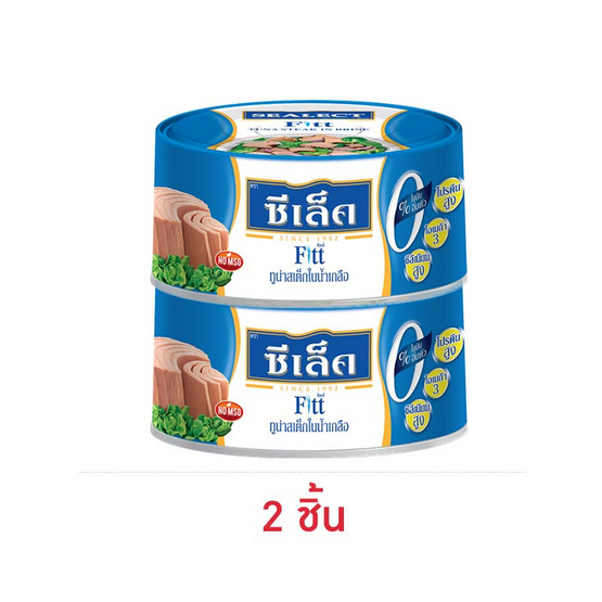 ซีเล็คฟิตต์ ทูน่าสเต็กในน้ำเกลือ 165 กรัม