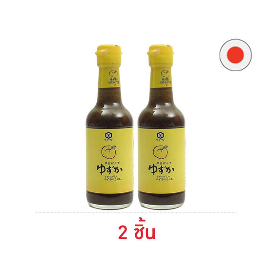 คิคโคแมน คาบู ปอนสึ ยูซูกะ 250 มล.