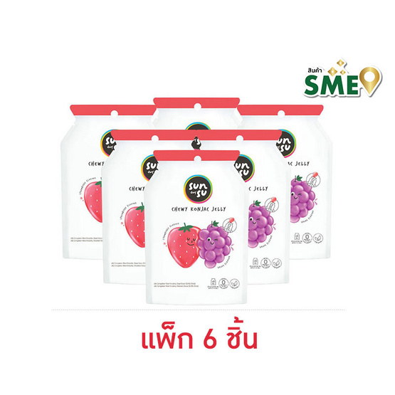 ซันซุ เยลลี่ผสมบุกกลิ่นองุ่น & สตรอเบอรี่ 96 กรัม (แพ็ก 6 ชิ้น) ซันซุ เยลลี่ผสมบุกกลิ่นองุ่น & สตรอเบอรี่ 96 กรัม (แพ็ก 6 ชิ้น)