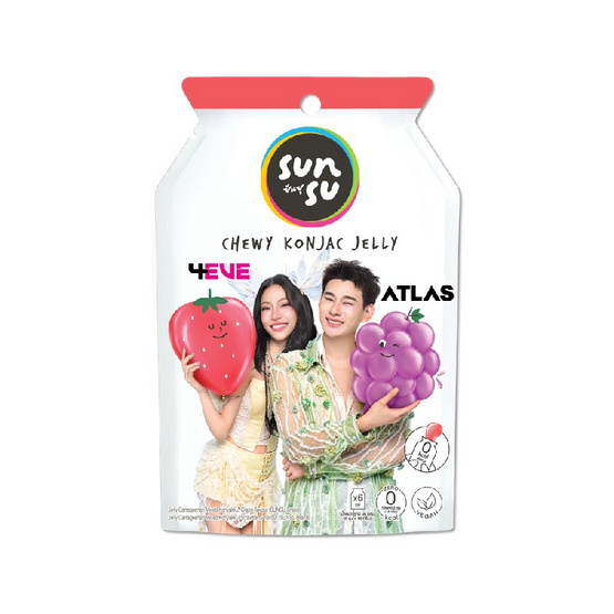 สั่งจอง  ซันซุ เยลลี่ผสมบุกกลิ่นองุ่น & สตรอเบอรี่ 96 กรัม (แพ็ก 6 ชิ้น)