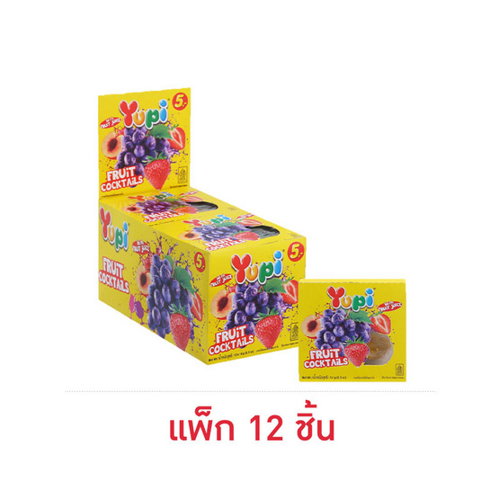 ยูปี้ กัมมี่ฟรุตคอกเทล 14 กรัม (แพ็ก 12 ชิ้น)