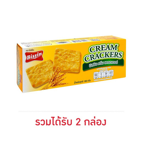 บิสชิน ครีม แครกเกอร์ 180 กรัม