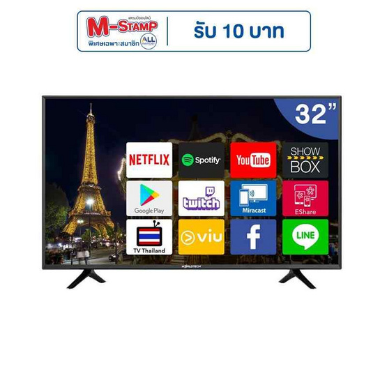 Worldtech Android Smart TV HD Ready ขนาด 32 นิ้ว รุ่น WT-LED3201 (WTTVSM32HDR210000A) Worldtech Android Smart TV HD Ready ขนาด 32 นิ้ว รุ่น WT-LED3201 (WTTVSM32HDR210000A)