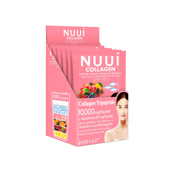 Nuui หนุย คอลลาเจน ไตรเปปไทด์ 10,000 มก. บรรจุ 6 ซอง