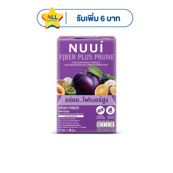 หนุย ไฟเบอร์ พลัส พรุน 17 กรัม (แพ็ก6)