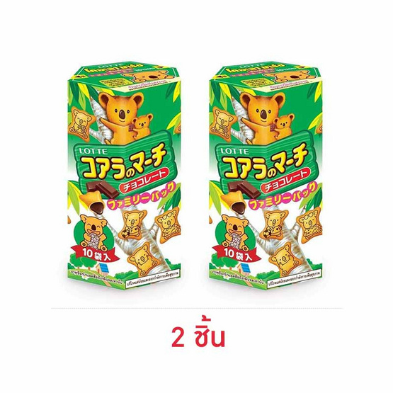 โคอะลามาร์ช บิสกิตช็อกโกแลต 195 กรัม 10 ซอง/กล่อง