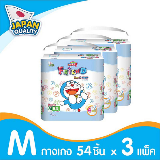 กูนน์ เฟรนด์ แบบกางเกง M 54 ชิ้น ยกลัง กูนน์ เฟรนด์ แบบกางเกง M 54 ชิ้น ยกลัง