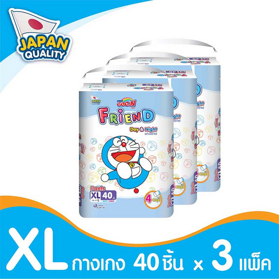 กูนน์ เฟรนด์ แบบกางเกง XL 40 ชิ้น ยกลัง กูนน์ เฟรนด์ แบบกางเกง XL 40 ชิ้น ยกลัง