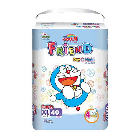 กูนน์ เฟรนด์ แบบกางเกง XL 40 ชิ้น ยกลัง กูนน์ เฟรนด์ แบบกางเกง XL 40 ชิ้น ยกลัง