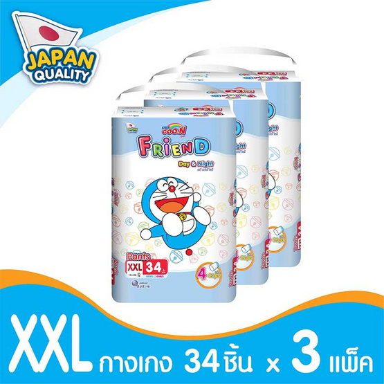 กูนน์ เฟรนด์ แบบกางเกง XXL 34 ชิ้น ยกลัง กูนน์ เฟรนด์ แบบกางเกง XXL 34 ชิ้น ยกลัง