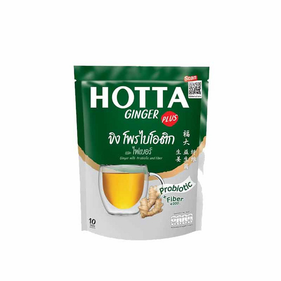 ฮอตต้าขิงผงผสมใยอาหาร (10 ซอง/ถุง)